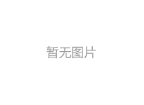20號無縫鋼管|45號無縫鋼管|厚壁無縫鋼管價格表