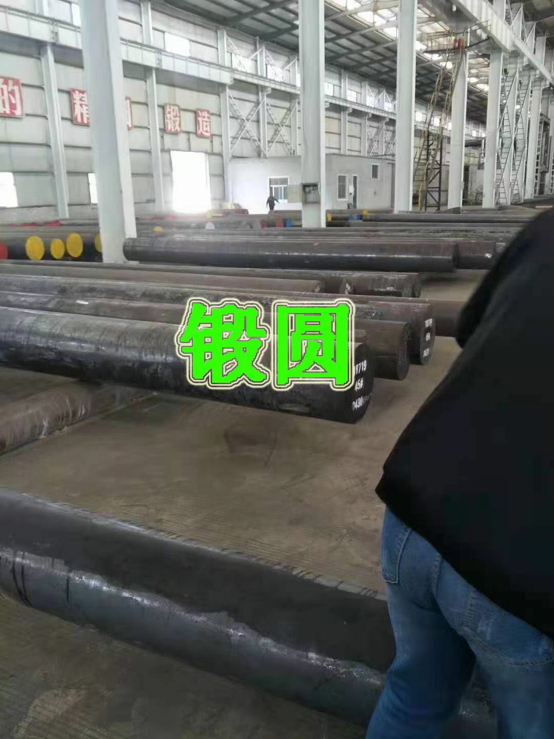 微信圖片_20210421084228.jpg