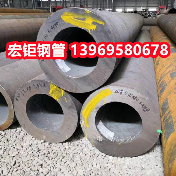 12Cr2Ni4無縫鋼管廠直發(fā) 12Cr2Ni4無縫鋼管價格