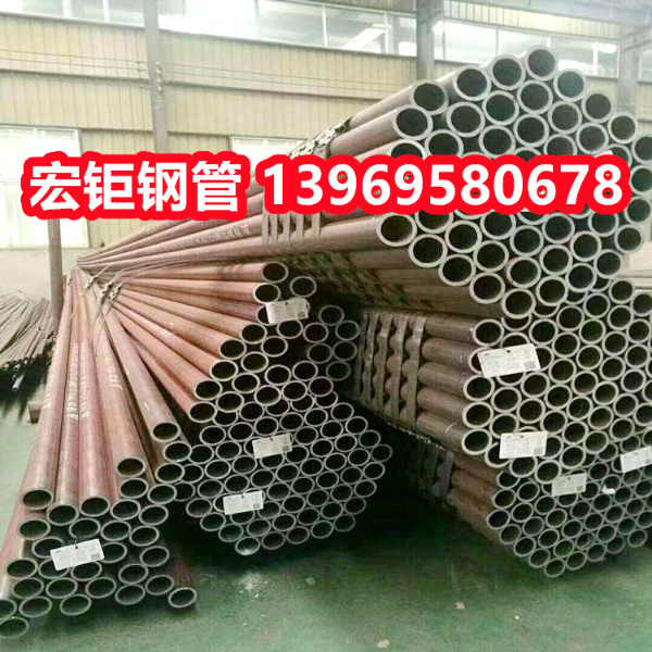 訂做ND無(wú)縫管 09CrCuSb 304H無(wú)縫鋼管 支持定制