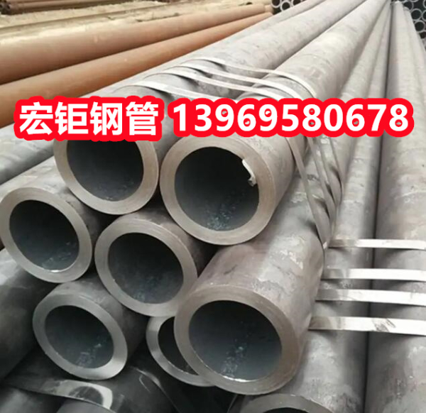 40cr精密鋼管優(yōu)惠政策保落實(shí)
