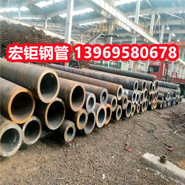 零售切割42crmo無縫管 大口徑厚壁合金鋼管 機械用熱軋無縫合金管
