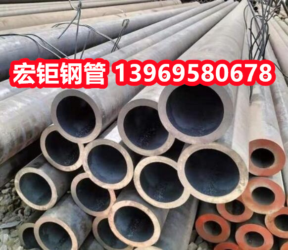 42crmo無縫鋼管現(xiàn)貨 35crmo無縫管 無縫合金鋼管 量大可定制