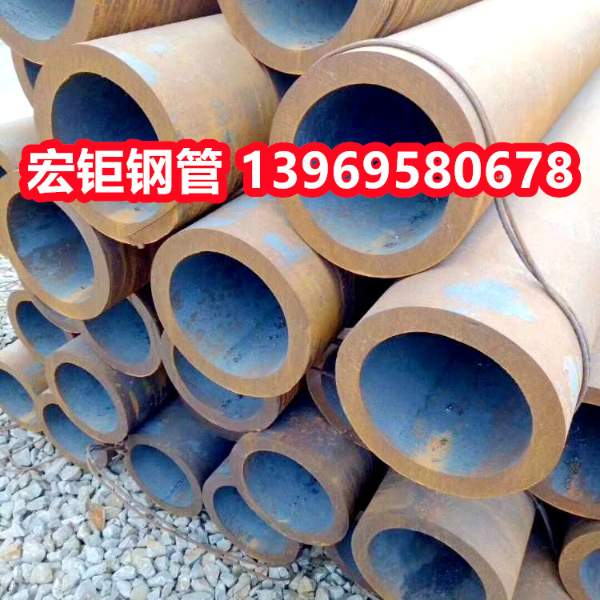 機械制造用42CrMo無縫鋼管廠家現(xiàn)貨　貨源充足 配貨一站式服務