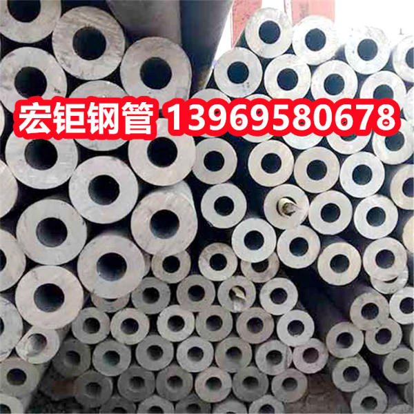 熱軋鋼管特種合金材質(zhì) 20MnV6無縫鋼管現(xiàn)貨可切割 合金管專營