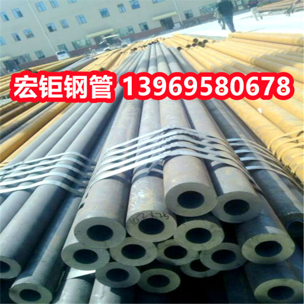 301不銹鋼管材 301S不銹鋼無縫管材 3.68*48.3等規(guī)格帶材質(zhì)單