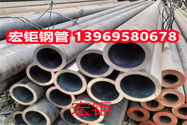 無縫管 140*32 石油鉆桿用 16Mo3低合金無縫鋼管 生產(chǎn)周期短