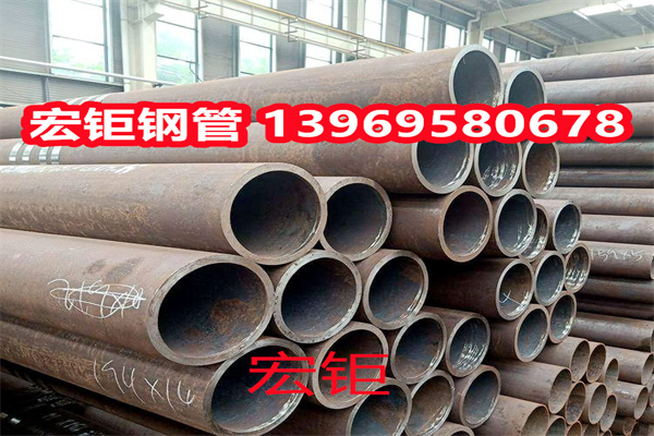 廠家供應(yīng)20crmnti無縫鋼管 40crnimo無縫管 20cr2ni4合金鋼管現(xiàn)貨