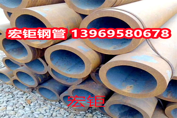 供應(yīng)20Cr2Ni4無縫管20Cr2Ni4A大口徑無縫鋼管20Cr2Ni4E厚壁合金管
