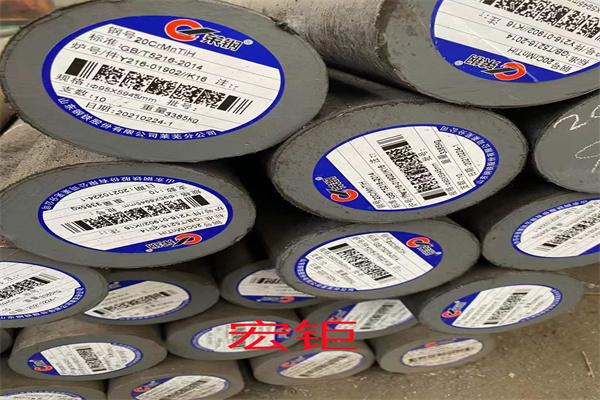 銷(xiāo)售31CrMoV9圓鋼 冷拉線材調(diào)質(zhì)研磨 合金結(jié)構(gòu)鋼圓棒規(guī)格齊全