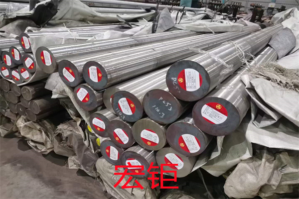國(guó)標(biāo)直徑 31CrMoV9圓鋼 35Crmo圓棒 深度刨銑加工