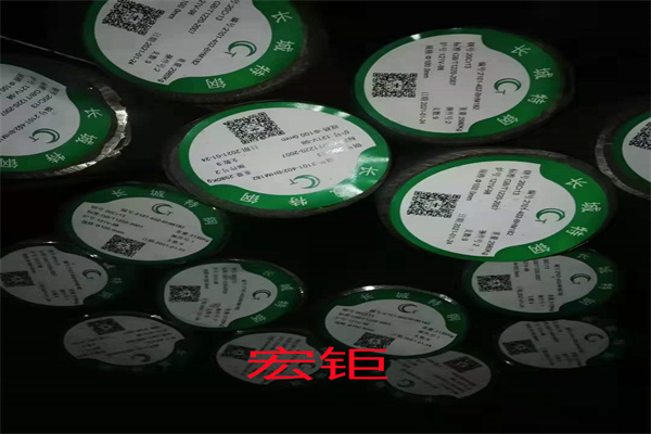 一級(jí)等級(jí)耐酸性90Cr18MoV不銹鋼棒 圓棒 可定制酸洗面9Cr18MoV圓鋼